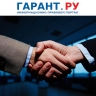 Российским владельцам зарубежных компаний станет проще перевести бизнес в РФ