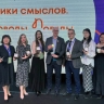 Вуз Бурятии стал победителем международного конкурса
