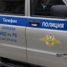 В Башкирии экс-полицейский обвиняется во взяточничестве