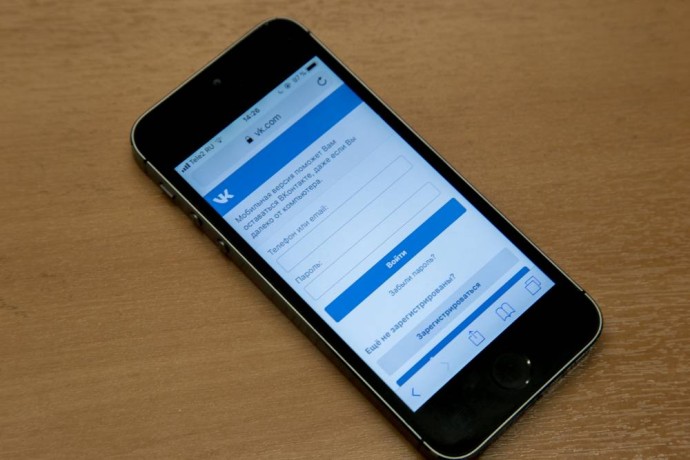 Мизулина сообщила о проблемах со звонками в Telegram и WhatsApp в Перми Мизулина сообщила о проблемах со звонками в Telegram и WhatsApp в Перми