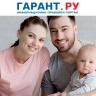 Порядок определения размера пособия при рождении ребенка хотят уточнить