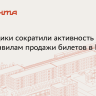 Алексей Фурсин: Выручка театров в весенний сезон выросла на 20% в 2025 году