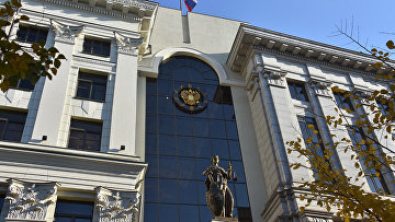 ВС сохранил цифровые требования для получения ограниченных сведений из ЕГРН
