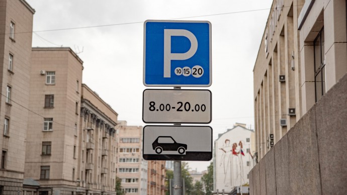 Петербуржцам назвали самые популярные парковки города