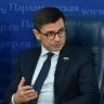 Депутат Антропенко назвал интересом граждан объединение выходных в мае