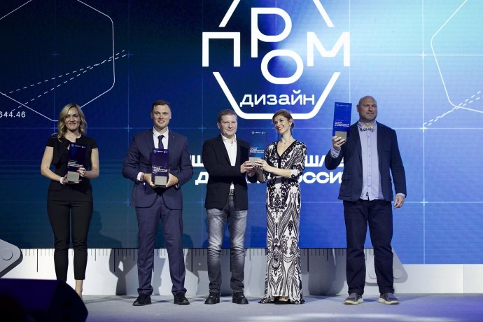 Более 30 столичных компаний стали лауреатами премии «Лучший промышленный дизайн России» Более 30 столичных компаний стали лауреатами премии «Лучший промышленный дизайн России»