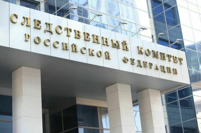Экс-замглавы управления Минобороны обвинили в афере на 240 млн рублей
