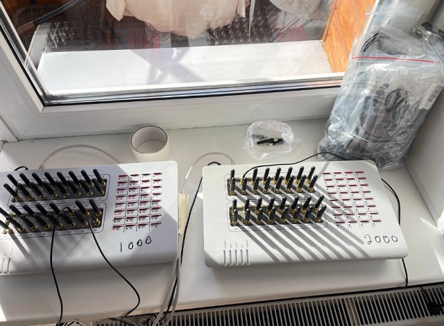 ФСБ задержала в Мордовии иностранца, причастного к работе мошеннических колл-центров ФСБ задержала в Мордовии иностранца, причастного к работе мошеннических колл-центров