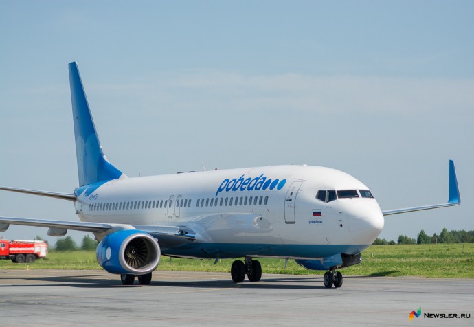 Задержаны два рейса из Кирова Задержаны два рейса из Кирова