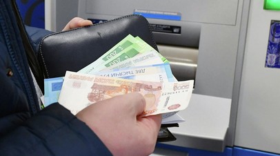 SuperJob: россияне считают человека с доходом ниже 48 тысяч рублей бедным