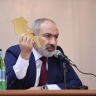 Пашинян: А железную дорогу в Азербайджан пусть нам строит Россия...