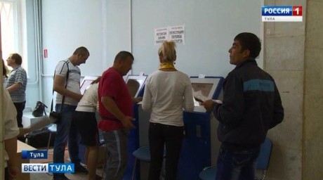 Тулячка фиктивно поставила на учет 11 граждан Узбекистана