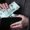 ru поможет удобно уплатить налоги и легализовать доход...