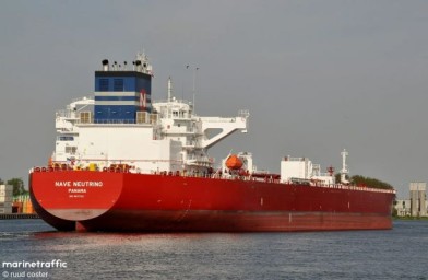 За российскую нафту ответит Chevron: Венесуэле компенсируют задержку из-за ВМС США