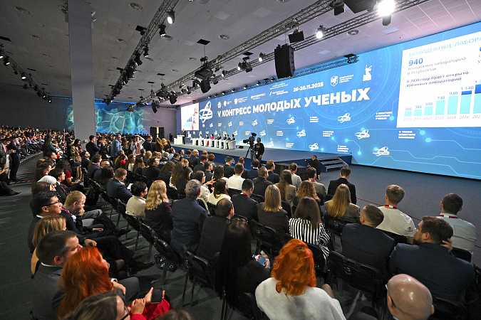 Тульские ученые создают технологию для борьбы с борщевиком при помощи дронов и искусственного интеллекта Тульские ученые создают технологию для борьбы с борщевиком при помощи дронов и искусственного интеллекта