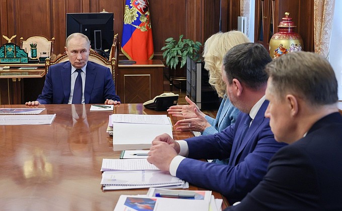 Совещание по социальным вопросам