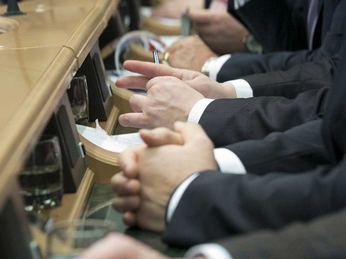 Горсовет Белгорода покинули четыре депутата