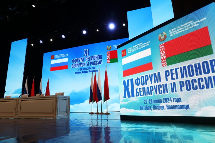 На XII Форуме регионов РФ и РБ молодёжь встретится с Матвиенко и Кочановой