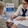 Прибавка к пенсии около 4500 рублей за стаж до 1998 года: кому положена и как оформить