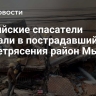 Российские спасатели выехали в пострадавший от землетрясения район Мьянмы
