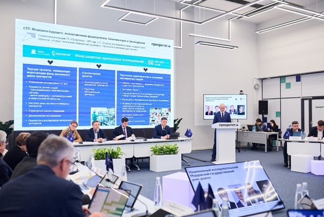 МГУ им. Н. П. Огарёва представил проекты перед экспертами программы «Приоритет-2030» МГУ им. Н. П. Огарёва представил проекты перед экспертами программы «Приоритет-2030»