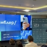 ИИ-помощник от «Рамблера» научит детей правилам безопасности через игру