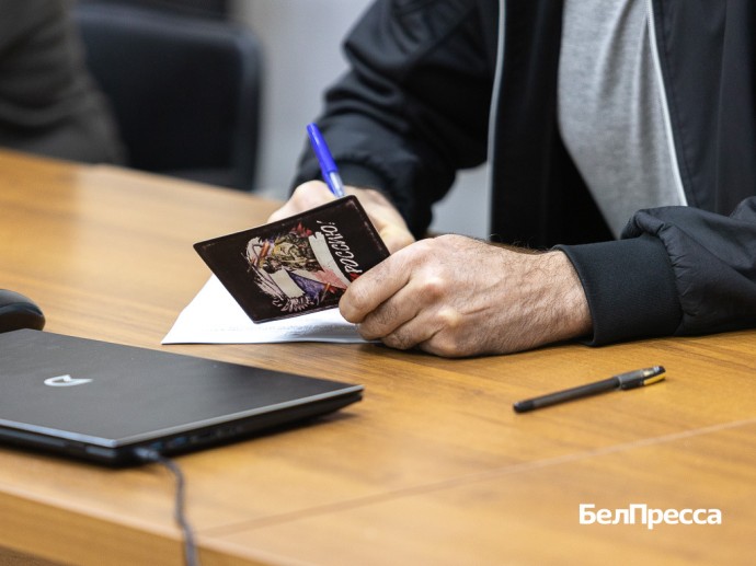 Белгородских чиновников призвали повысить качество заявок на гранты