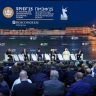 Пленарное заседание Петербургского международного экономического форума