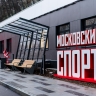 Спортивный комплекс «Гимнаст» открылся после капитального ремонта