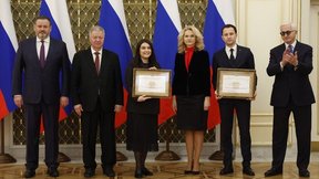 Татьяна Голикова наградила победителей и призёров Всероссийского конкурса «Российская организация высокой социальной эффективности»