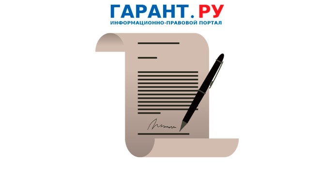 Период существования компании для срочных трудовых договоров прописывается в уставе