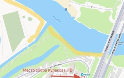 Волонтёры проведут субботник на берегу Сейма