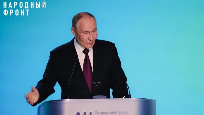 Народный фронт доложил Президенту о результатах применения ИИ при работе с обращениями граждан на прямую линию Народный фронт доложил Президенту о результатах применения ИИ при работе с обращениями граждан на прямую линию