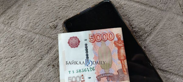 17-летняя улан-удэнка едва не перевела мошенникам почти 200 тысяч