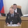 Меньше убийств и больше киберпреступлений: начальник астраханской полиции отчитался перед депутатами