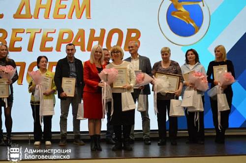 В Благовещенске чествовали ветеранов спорта