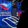 Россия вошла в топ-5 мировых экономических лидеров