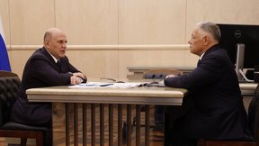 Встреча Михаила Мишустина с председателем правления государственной компании «Автодор» Вячеславом Петушенко