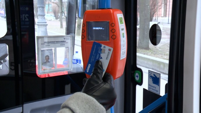 Более 120 млн рублей сэкономили петербуржцы на оплате проезда в наземном транспорте в 2025 году