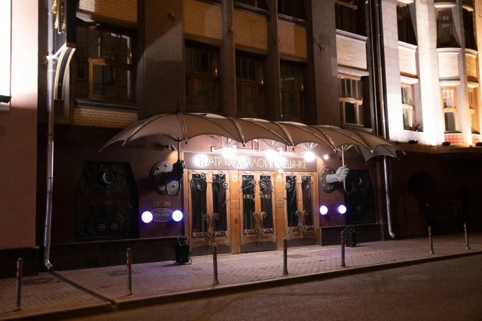 Театр на Малой Ордынке: новая жизнь в старых стенах