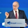Путин: власти стран Запада не устояли перед соблазном абсолютной власти