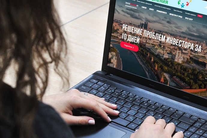 Льготное кредитование инвестпроектов хотят расширить