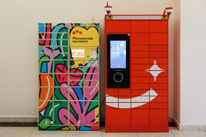 В столичных торговых центрах появились арт-постаматы, оформленные молодыми художниками