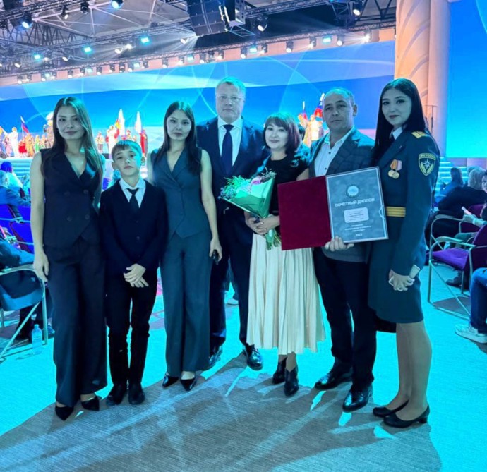 Астраханцы вошли в число лучших участников конкурса «Семья Года» Астраханцы вошли в число лучших участников конкурса «Семья Года»