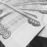 В Курской области медикам направили более 1,7 млрд рублей социальных выплат