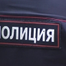 Полицейские раскрыли кражу денег с банковской карты
