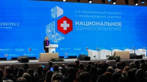 Татьяна Голикова выступила на конгрессе «Национальное здравоохранение – 2025» Татьяна Голикова выступила на конгрессе «Национальное здравоохранение – 2025»