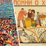Стало известно, как и в какой стране русский турист заразился холерой: не повторяйте его ошибок