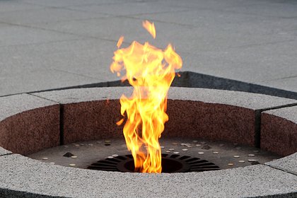 Прикуривший от Вечного огня россиянин выслушал приговор