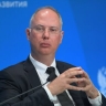 Дмитриев заявил о переломном моменте в США